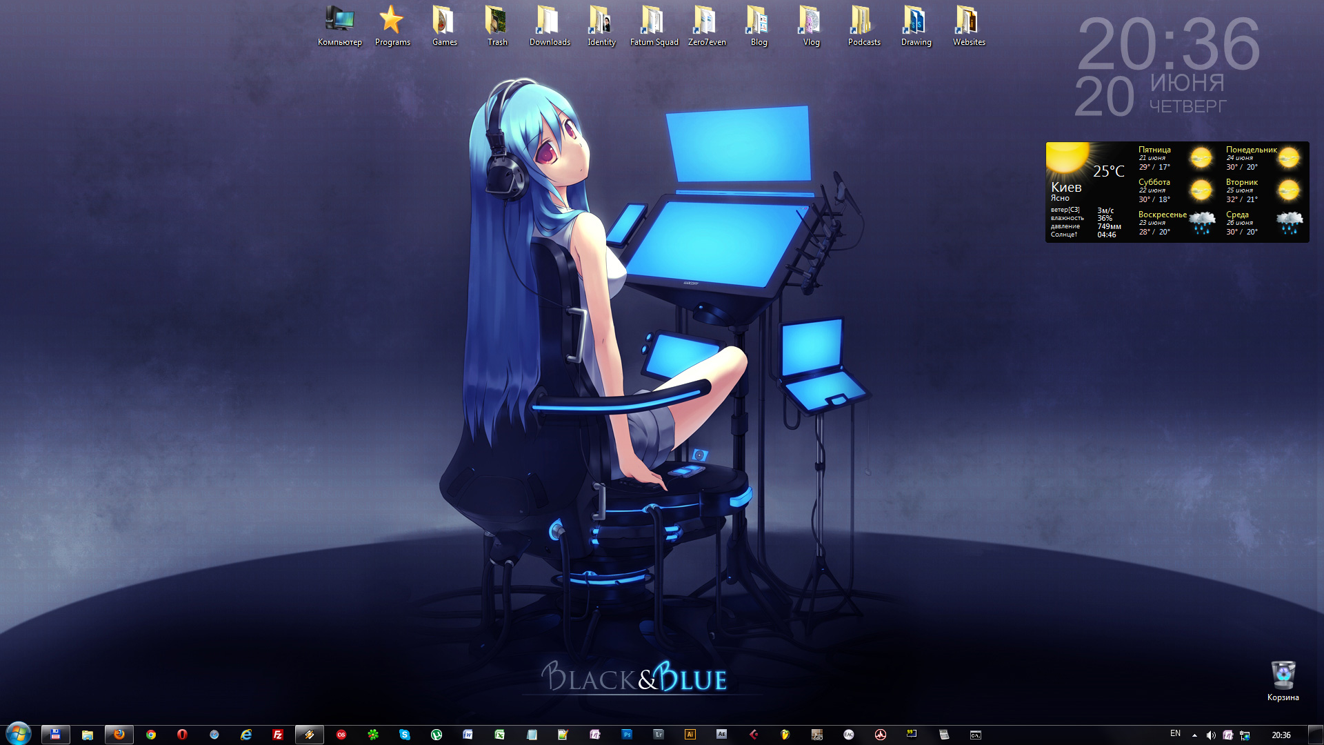 Fatum Black Desktop 20.06.13